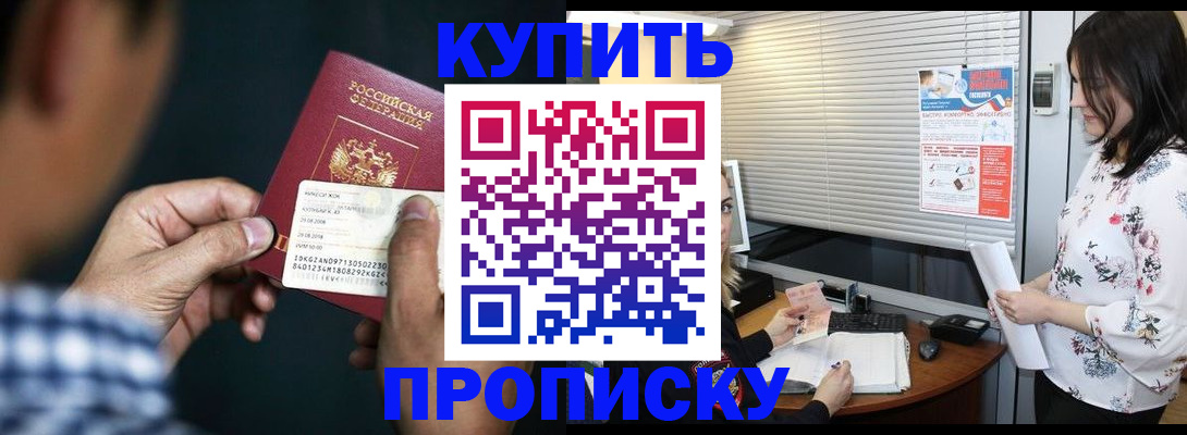 форма 3 в Рузаевке